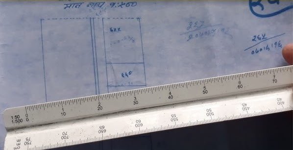जग्गाको अमिन मापनको नमुना (Sample Of Amine Measurement Of Land) जग्गाको अमिन मापनको नमुना (Sample Of Amine Measurement Of Land)