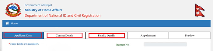 राष्ट्रिय परिचय पत्र Form Field राष्ट्रिय परिचय पत्र Form Field