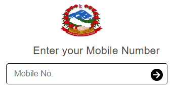 राष्ट्रिय परिचय पत्र Mobile No राष्ट्रिय परिचय पत्र Mobile No
