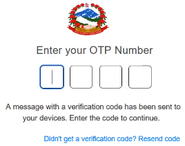 राष्ट्रिय परिचय पत्र OTP राष्ट्रिय परिचय पत्र OTP